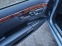Обява за продажба на Mercedes-Benz S 500 ~22 580 лв. - изображение 8