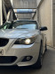 Обява за продажба на BMW 530 XD ~14 299 лв. - изображение 6