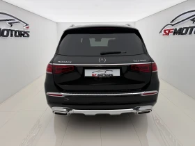 Mercedes-Benz GLS 600 Maybach, снимка 5