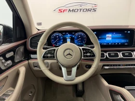 Mercedes-Benz GLS 600 Maybach, снимка 9