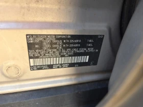 Toyota Venza, снимка 12
