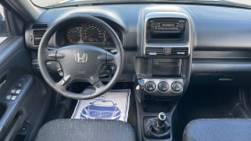 Honda Cr-v 2.0i FACE, снимка 12 - Автомобили и джипове - 45686506