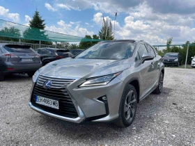  Lexus RX 450h