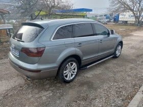     Audi Q7 3.0 TDI QUATTRO FULL