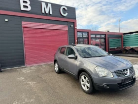 Nissan Qashqai 1.5dci - [3] 