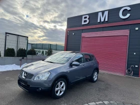 Nissan Qashqai 1.5dci - [9] 