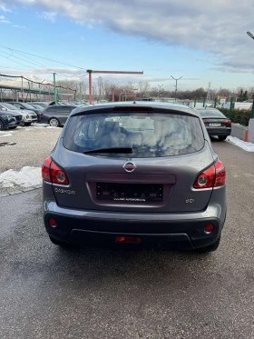 Nissan Qashqai 1.5dci, снимка 5