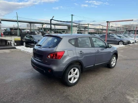 Nissan Qashqai 1.5dci, снимка 4