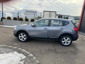 Nissan Qashqai 1.5dci, снимка 7