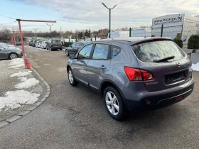 Nissan Qashqai 1.5dci, снимка 6