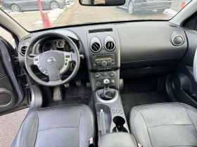 Nissan Qashqai 1.5dci, снимка 9