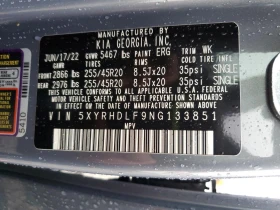 Kia Sorento EX 2.5L * КЛИП НА ДВИГАТЕЛ* * ЛИЗИНГ* - 39999 лв. - 52929886 13