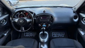 Nissan Juke 1.6i 97 579 km. - 13777 лв. - 78438184 10