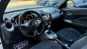Nissan Juke 1.6i 97 579 km. - 13777 лв. - 78438184 7