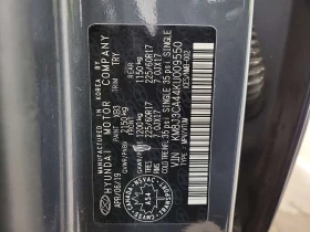 Hyundai Tucson * PREFERRED * * ЗАДНА КАМЕРА* * ПОДГРЕВ*  - 13400 € / 26208.12 лв. - 20142398 15