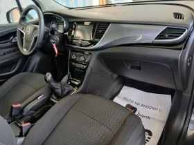 Opel Mokka X 1.6CDTI (���� ����) | Mobile.bg � ����� ������ 13