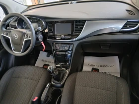 Opel Mokka X 1.6CDTI (���� ����) | Mobile.bg � ����� ������ 14