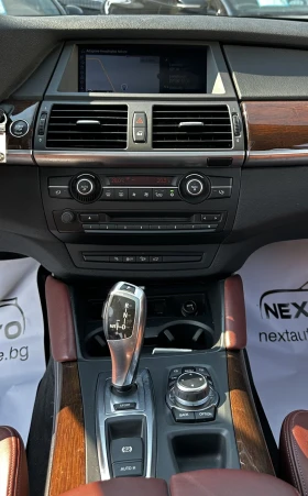 BMW X6 3.0D 306HP X-DRIVE PANO EURO5 | Auto.bg — изображение 10