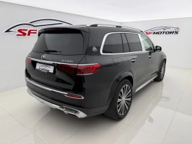 Mercedes-Benz GLS 600 Maybach | Auto.bg — изображение 4