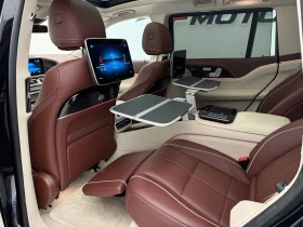 Mercedes-Benz GLS 600 Maybach | Auto.bg — изображение 13