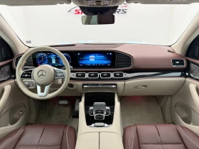 Mercedes-Benz GLS 600 Maybach | Auto.bg — изображение 8