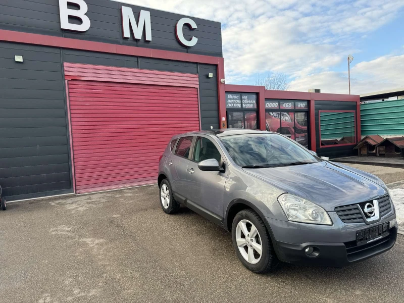 Nissan Qashqai 1.5dci, снимка 2 - Автомобили и джипове - 48786908