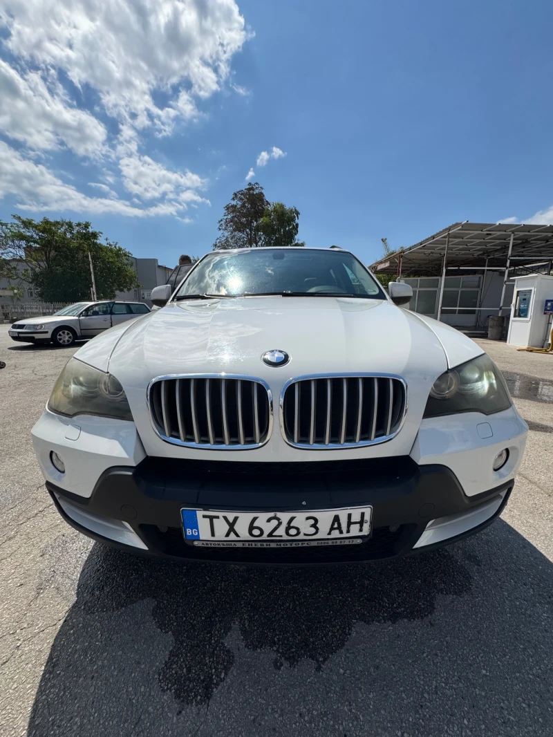 BMW X5 3.0 d SD XDrive