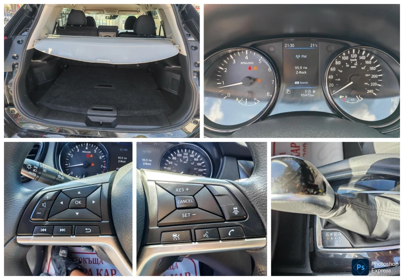 Nissan Rogue 2, 5i 4x4 AUTOMAT, снимка 14 - Автомобили и джипове - 51770797