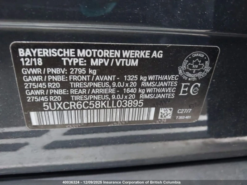 BMW X5 * XDRIVE40I * CARFAX * БЕЗ ПЪРВОНАЧАЛНА ВНОСКА, снимка 9 - Автомобили и джипове - 52734846