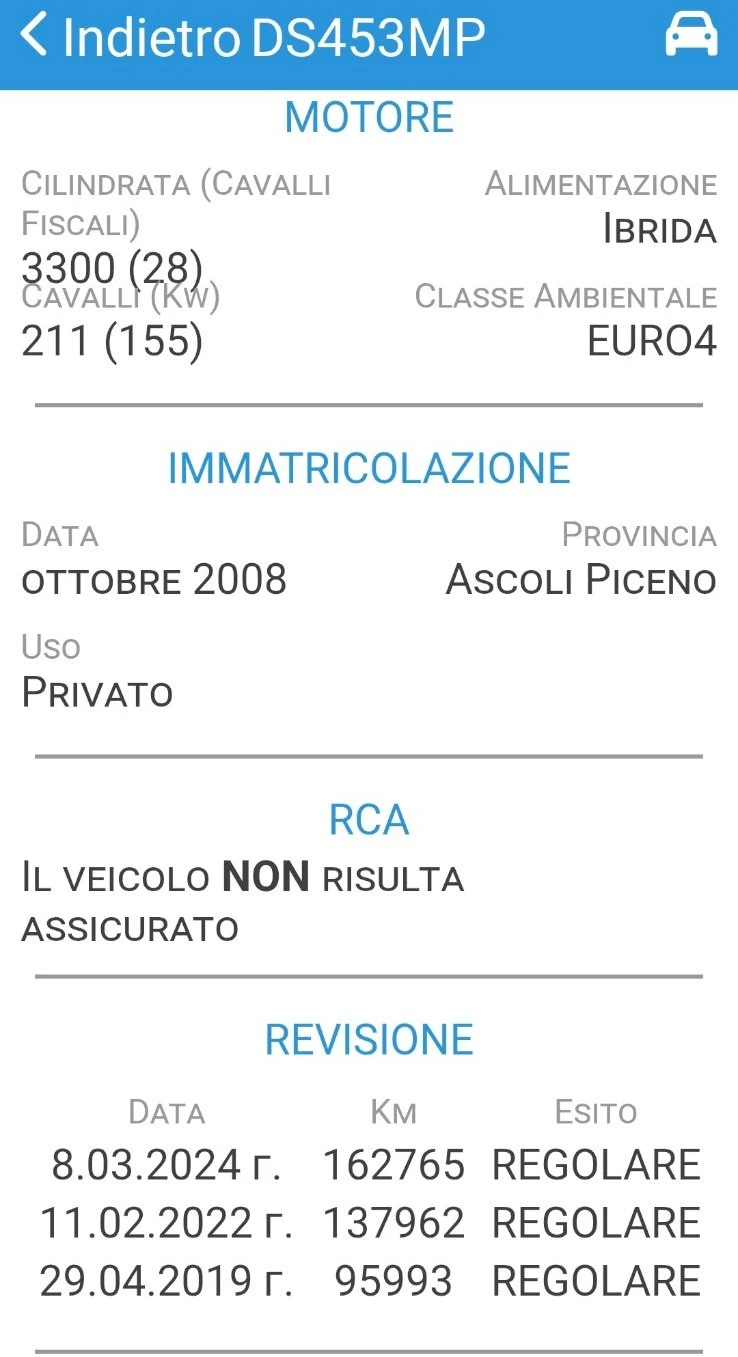 Lexus RX 400h/Ambassador, снимка 17 - Автомобили и джипове - 53540088