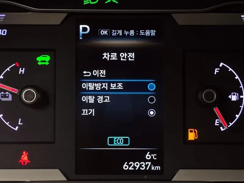 Hyundai Tucson 1.6 Hybrid - САМО 30% АВАНС, снимка 16 - Автомобили и джипове - 55991559