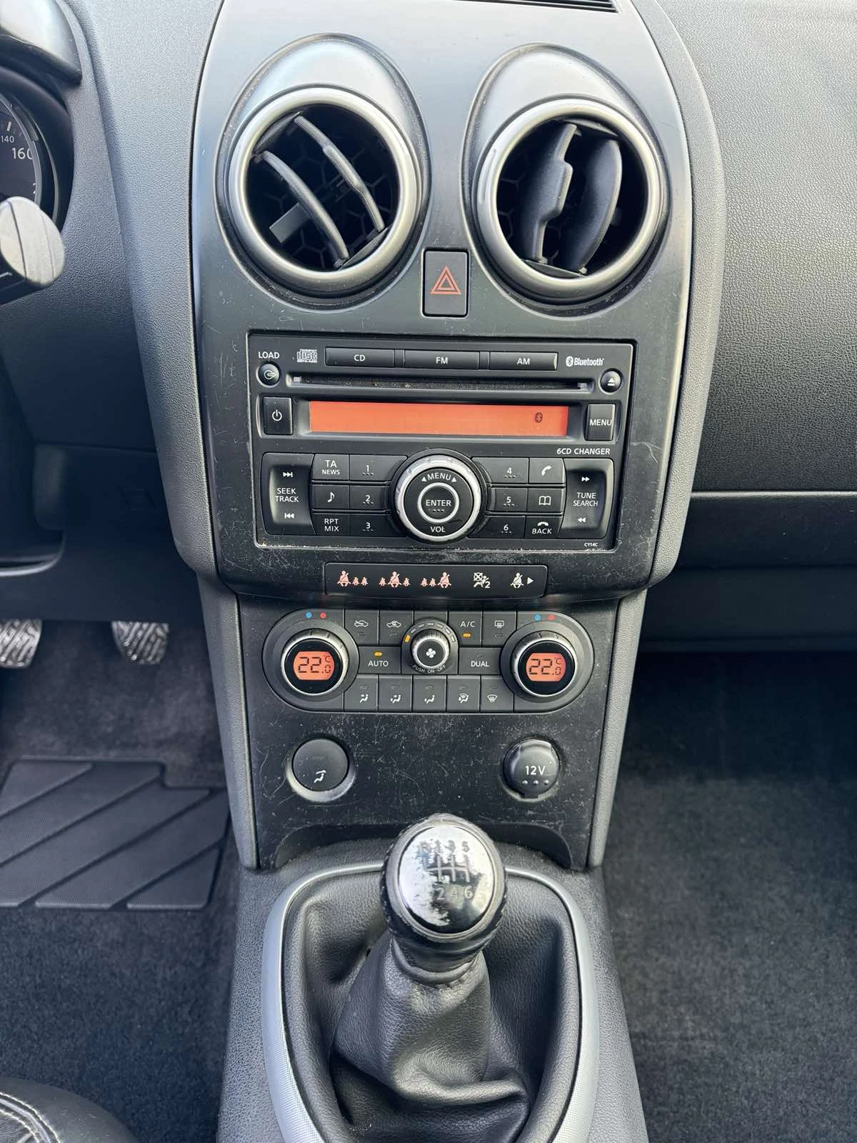 Nissan Qashqai 1.5dci | Mobile.bg — изображение 16