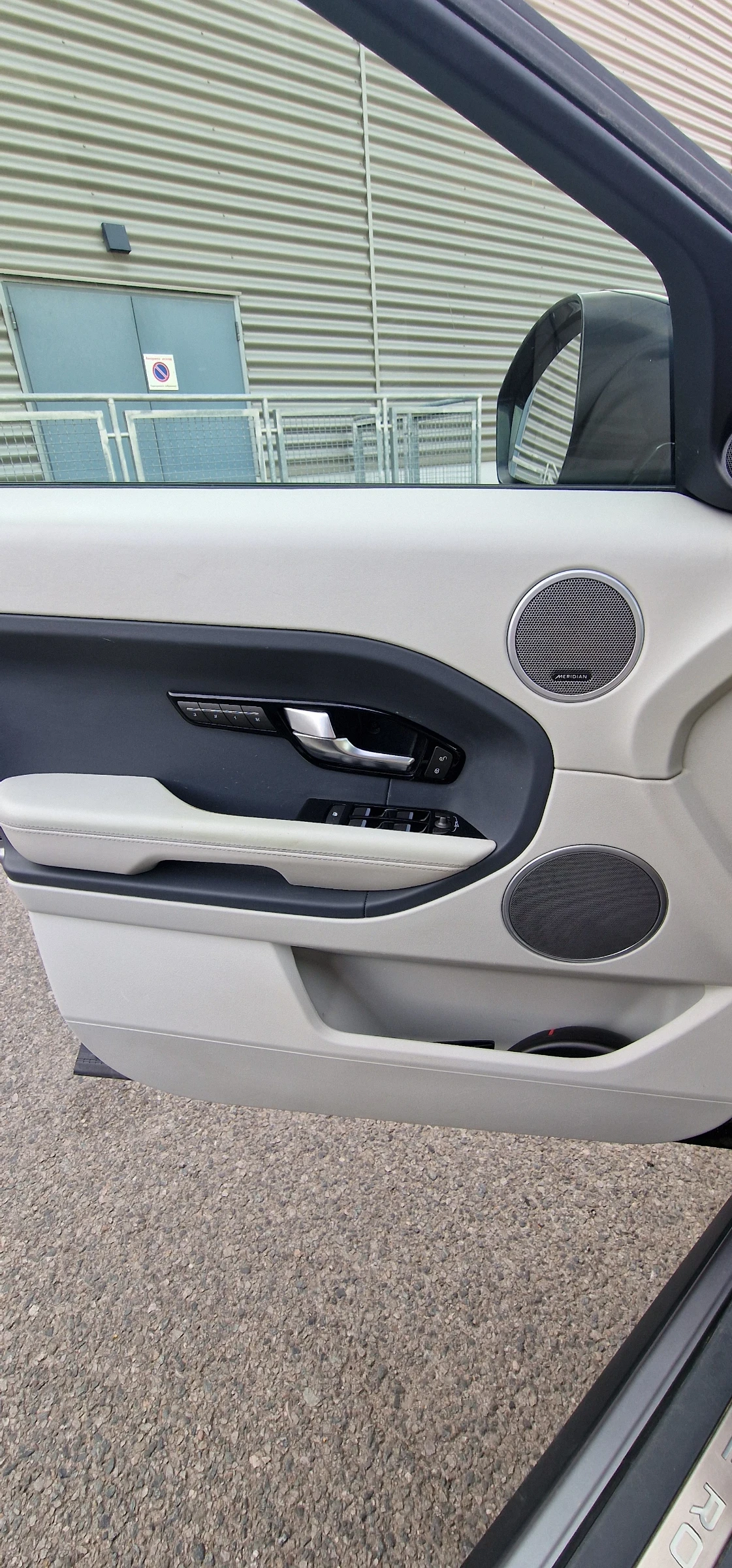 Land Rover Range Rover Evoque 2.2 SD4 | Mobile.bg   12