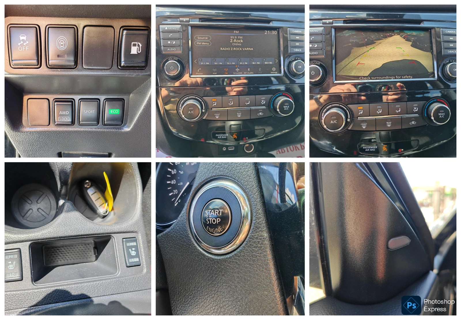 Nissan Rogue 2, 5i 4x4 AUTOMAT | Mobile.bg   15