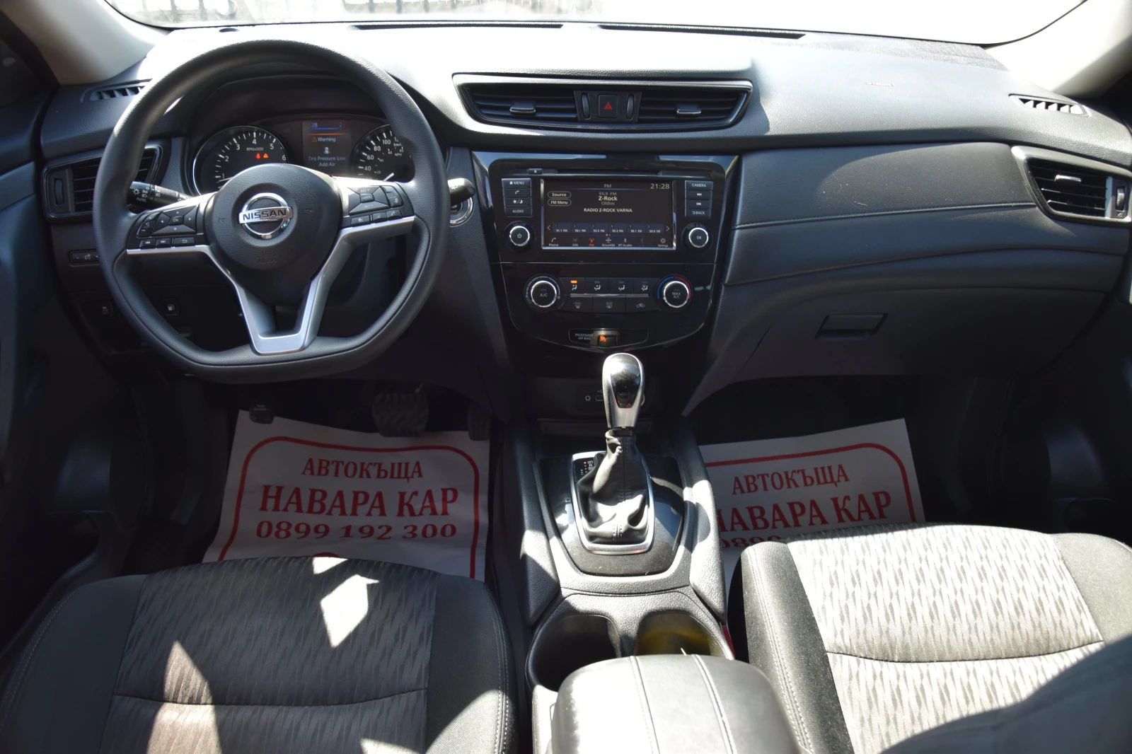 Nissan Rogue 2, 5i 4x4 AUTOMAT | Mobile.bg   11