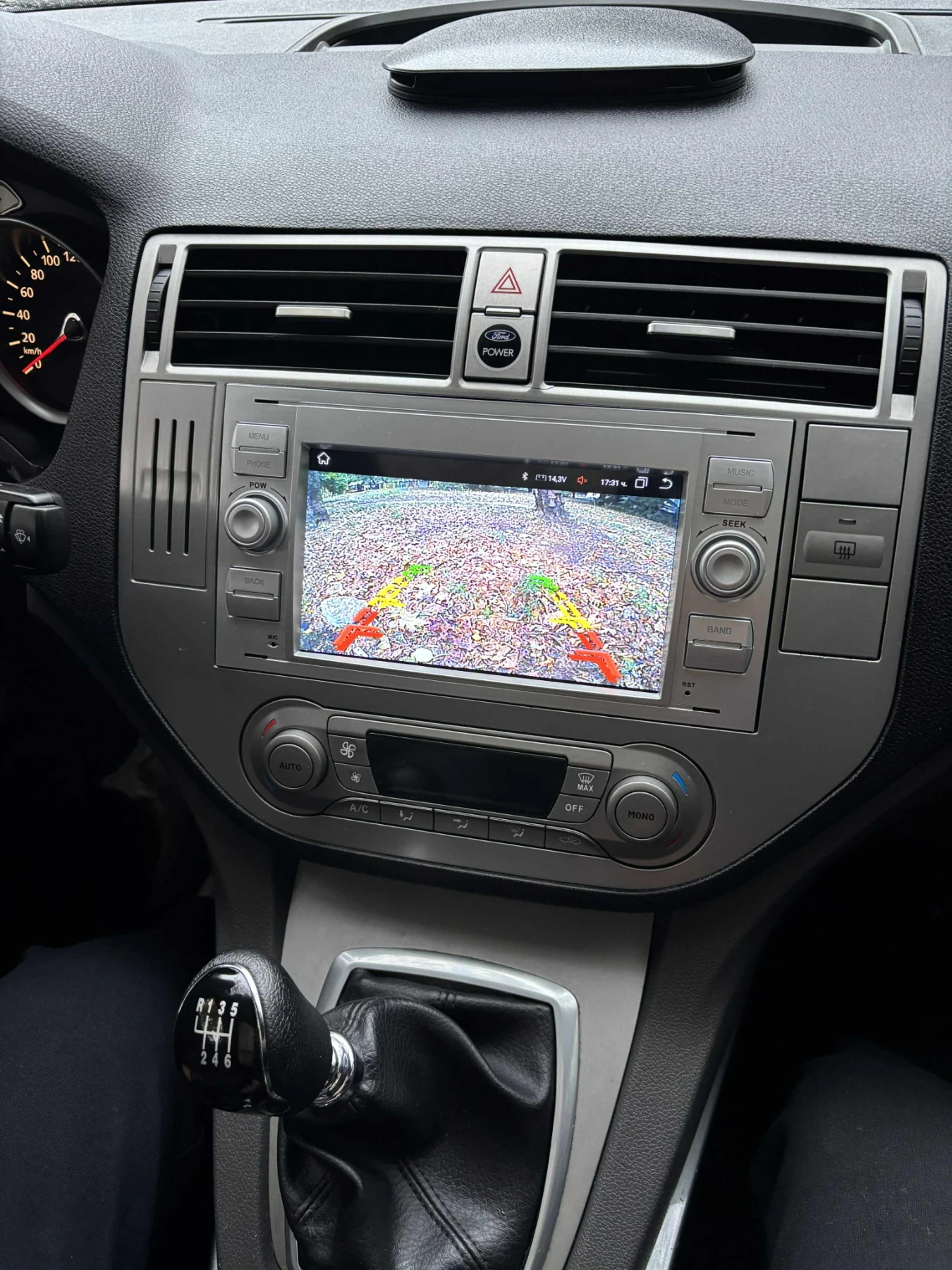 Ford Kuga | Mobile.bg   15