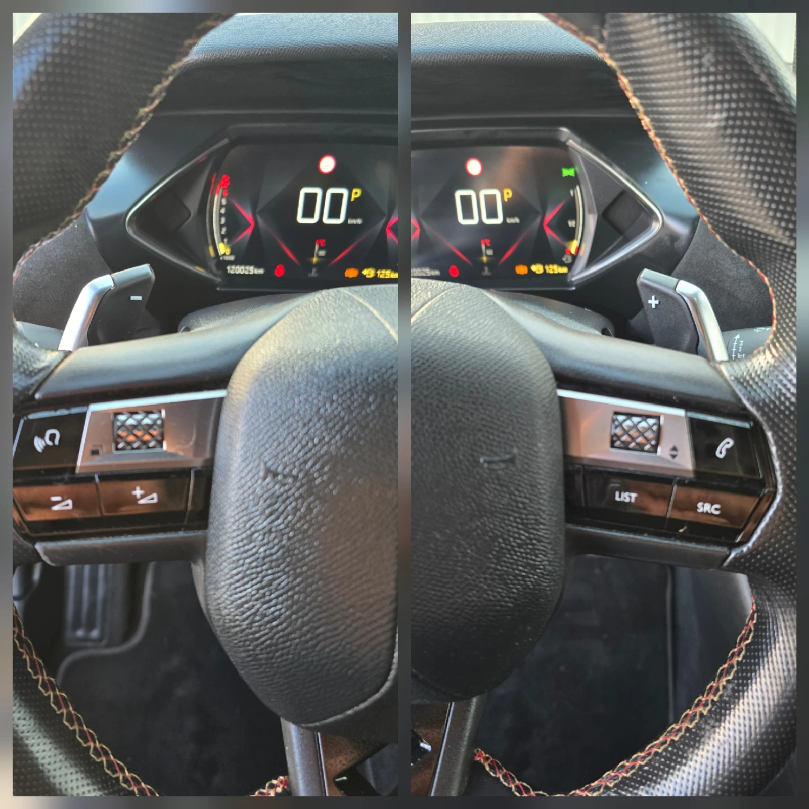 DS DS 3 Crossback PERFORMANCE LINE PLUS | Mobile.bg � ����������� 14