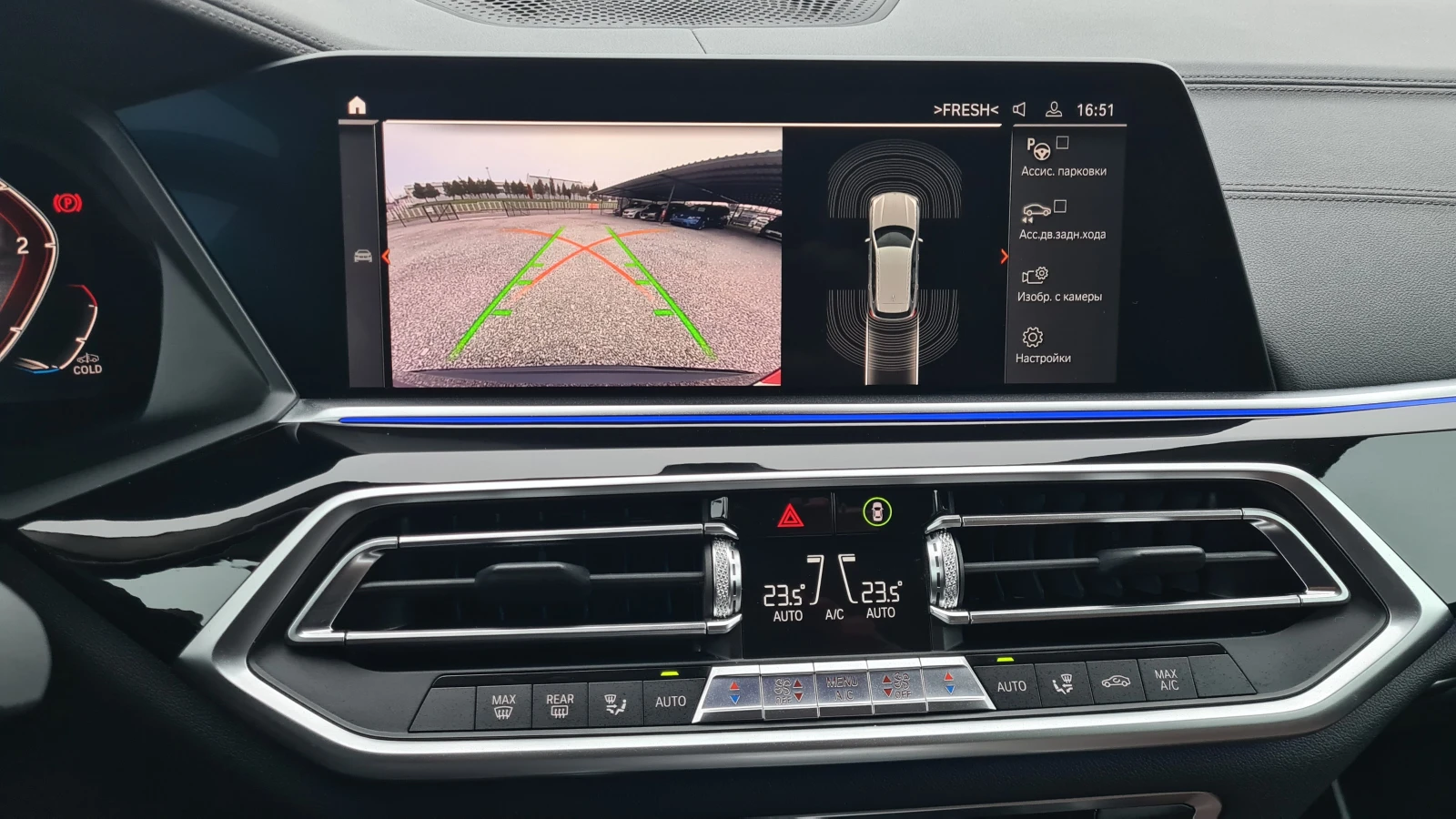 BMW X5 SPORT-PAKET - изображение 4