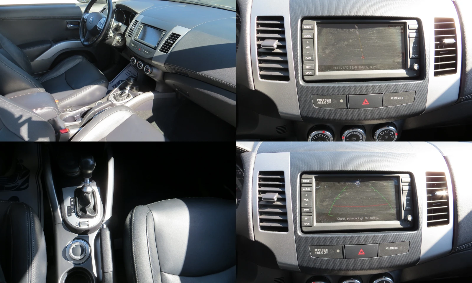 Citroen C-Crosser 2.2HDI FULL-НОВА-138хил.км , снимка 13 - Автомобили и джипове - 54428284
