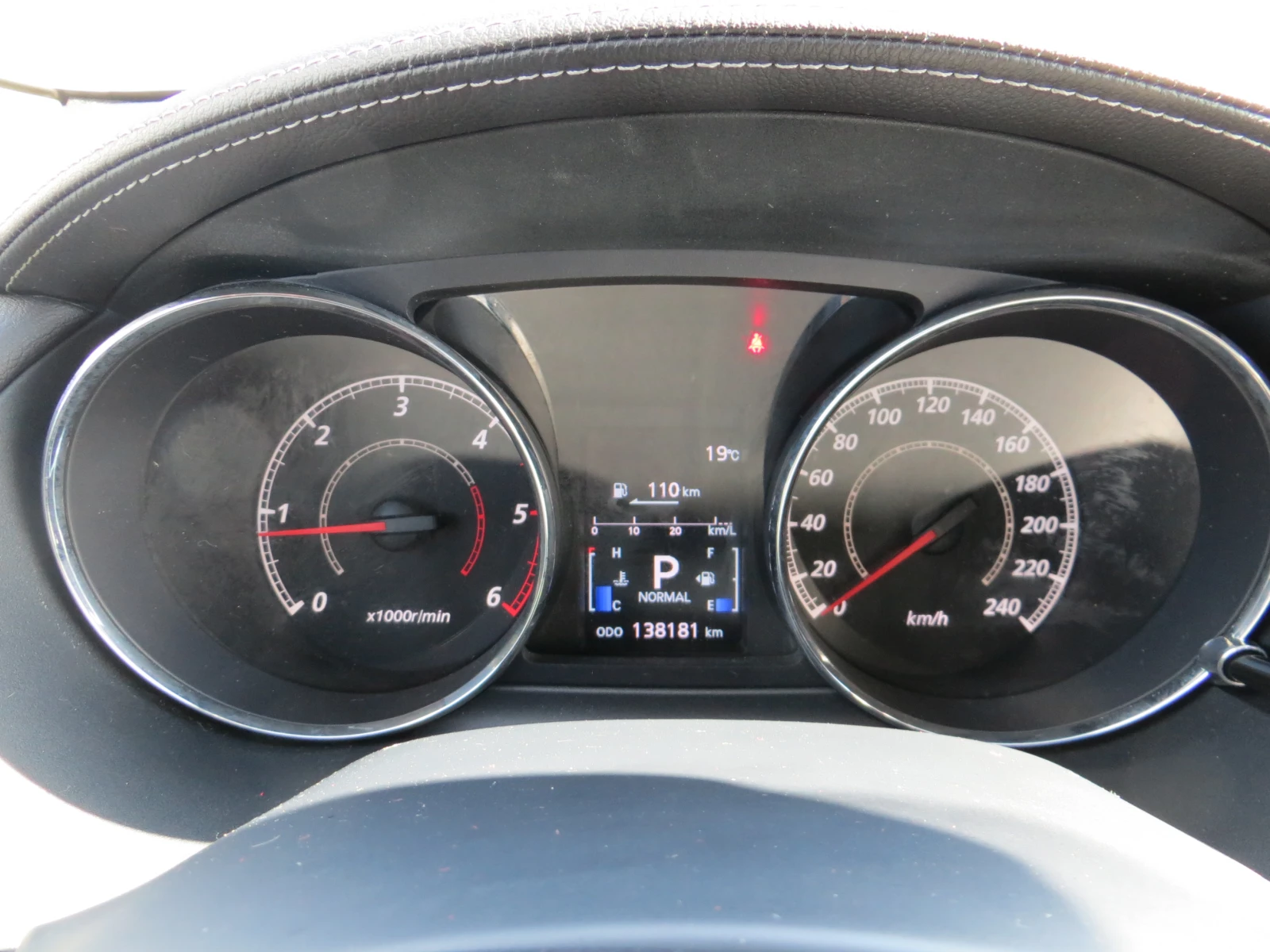 Citroen C-Crosser 2.2HDI FULL-НОВА-138хил.км , снимка 11 - Автомобили и джипове - 54428284