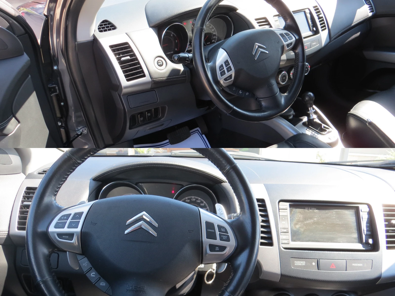 Citroen C-Crosser 2.2HDI FULL-НОВА-138хил.км , снимка 12 - Автомобили и джипове - 54428284