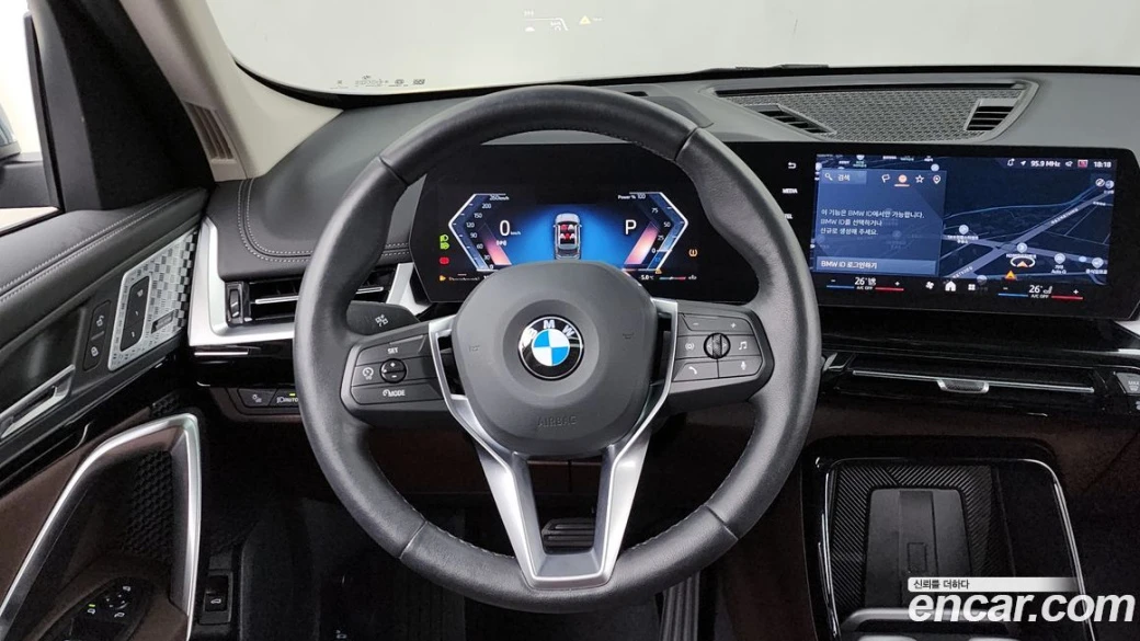 BMW X1 2.0L * xDrive 20i * xLine* , снимка 7 - Автомобили и джипове - 54639792