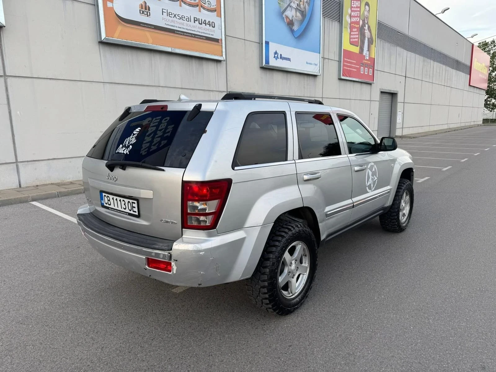 Jeep Grand cherokee, снимка 2 - Автомобили и джипове - 55069310