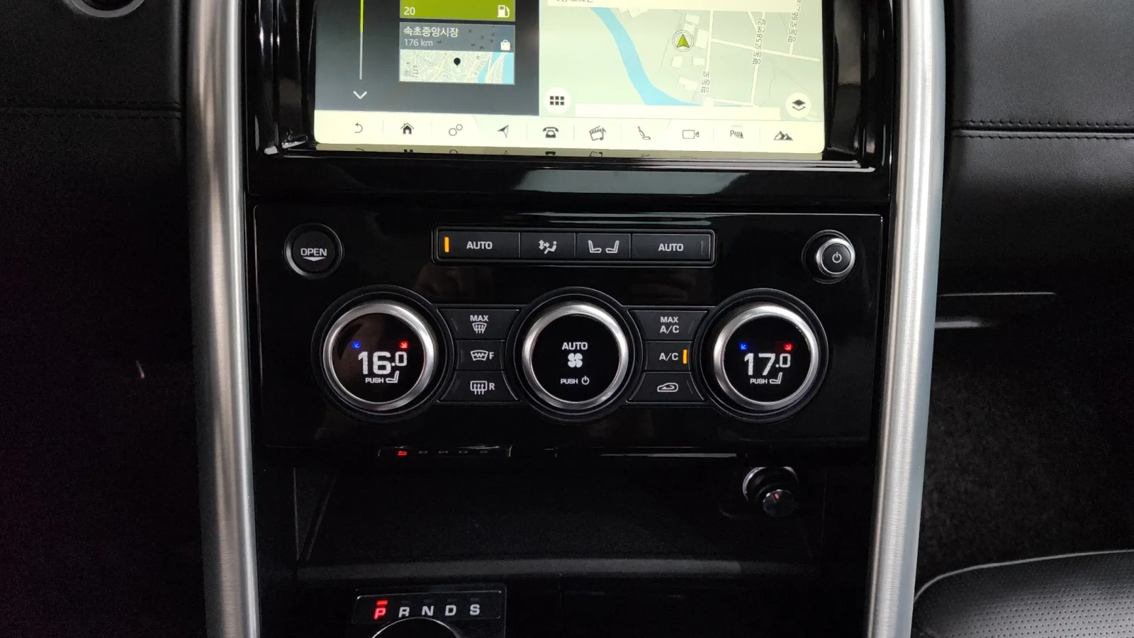 Land Rover Discovery TD6 HSE LUXURY| TV| DISTRONIC| ШИБИДАХ, снимка 10 - Автомобили и джипове - 55152945