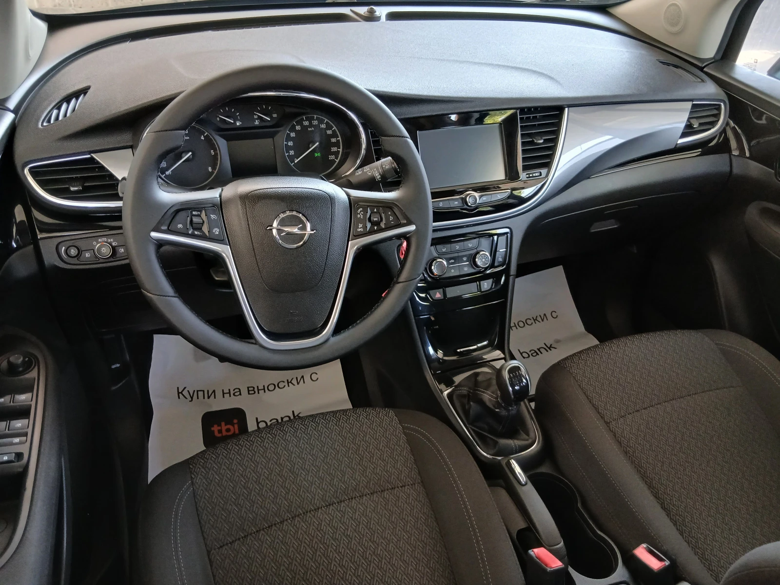 Opel Mokka X 1.6CDTI (���� ����) | Mobile.bg � ����������� 11