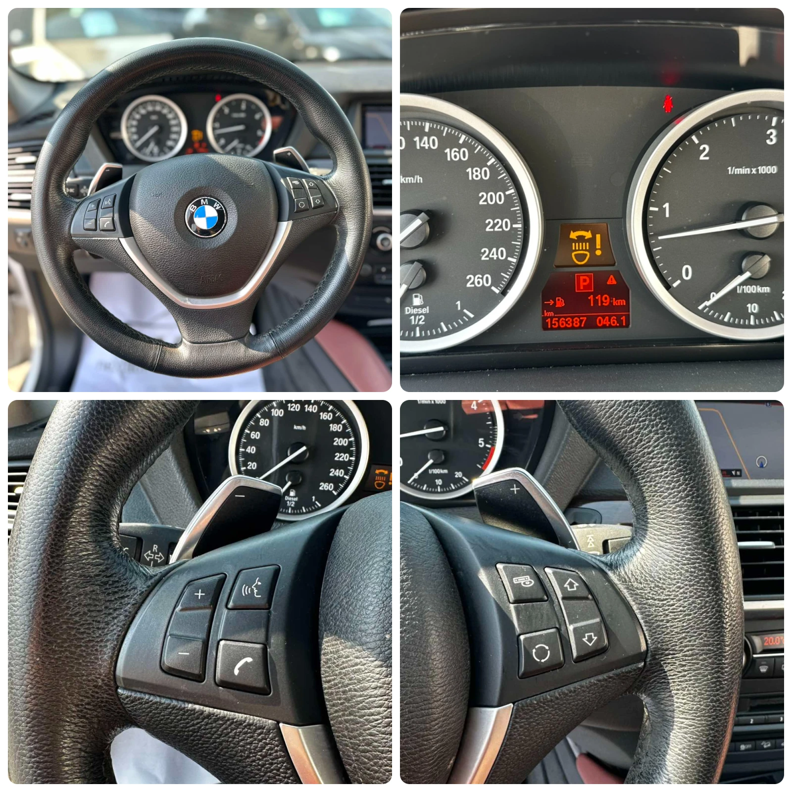 BMW X6 3.0D 306HP X-DRIVE PANO EURO5, снимка 13 - Автомобили и джипове - 55702409