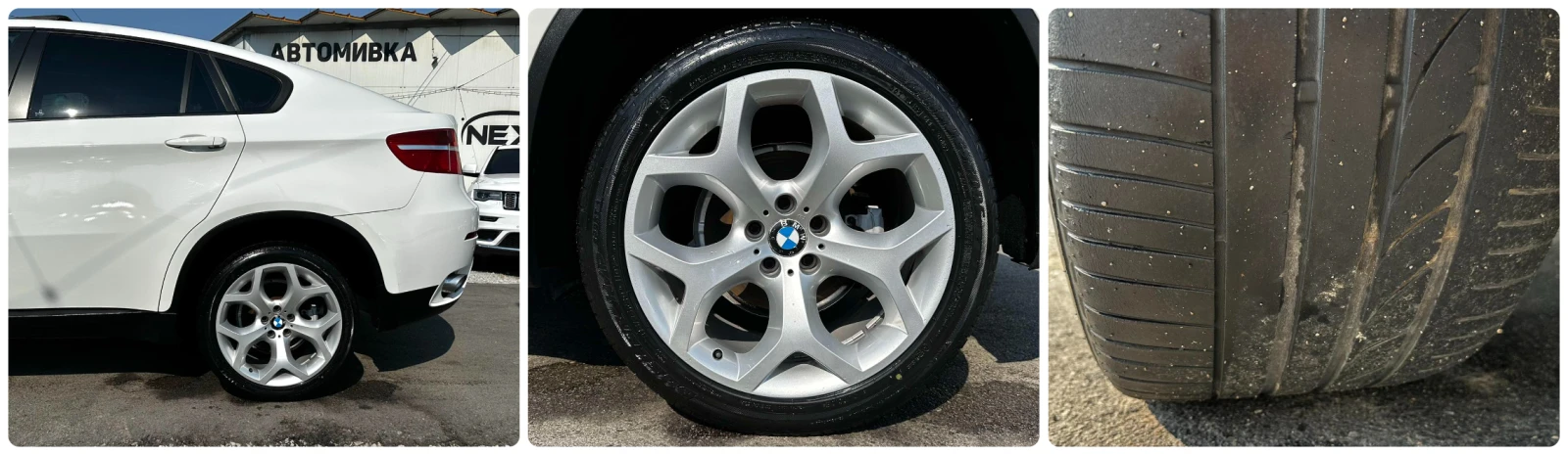BMW X6 3.0D 306HP X-DRIVE PANO EURO5, снимка 16 - Автомобили и джипове - 55702409