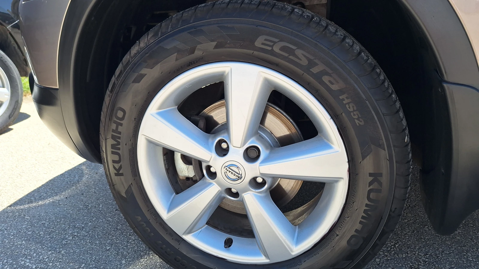 Nissan Qashqai Tekna 4x4, снимка 6 - Автомобили и джипове - 55739748