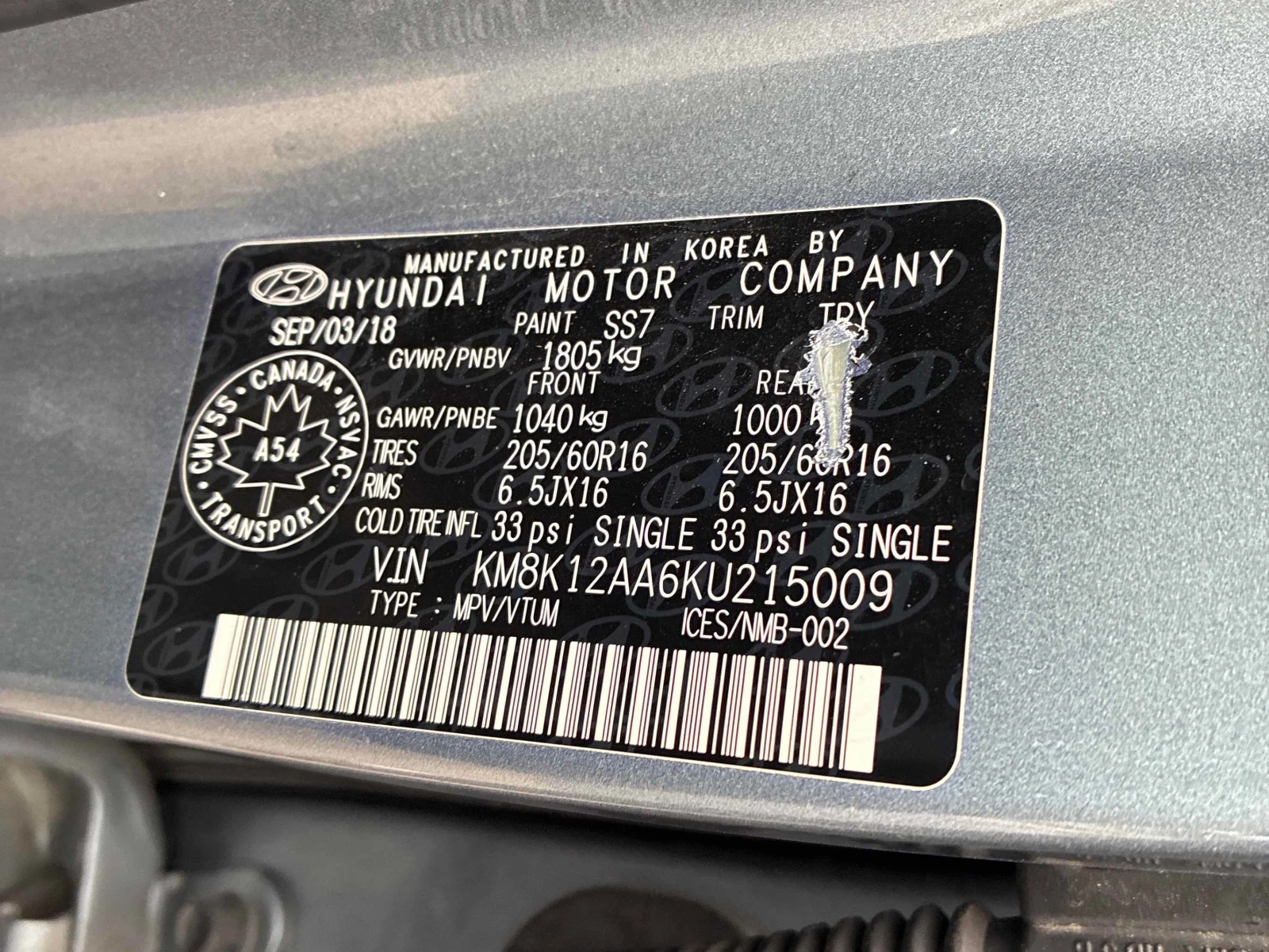 Hyundai Kona * Essential * CARFAX * БЕЗ ПЪРВОНАЧАЛНА ВНОСКА, снимка 10 - Автомобили и джипове - 56126021