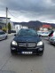 Обява за продажба на Mercedes-Benz GL 420 ~19 500 лв. - изображение 1